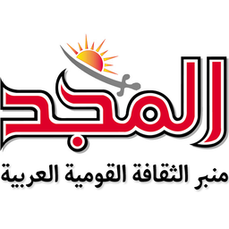 Al Majd logo