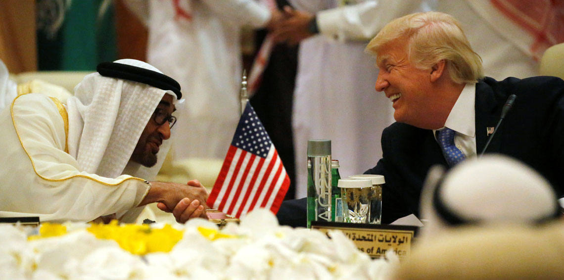 دولة الإمارات تدعو قمة الرياض لمجابهة مخاطر الاخوان المسلمين   موقع جريدة المجد الإلكتروني