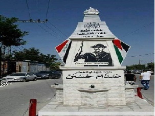 نصب تذكاري لصدام حسين بالضفة الغربية يثير ضجة في الكويت واسرائيل