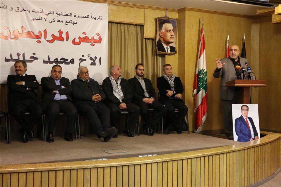 حركة الناصريين المستقلين بلبنان تحتفل بذكرى ميلاد عبدالناصر