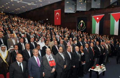 تحويل مؤتمر اسطنبول الفلسطيني الى مؤسسة تنظيمية دائمة قد تنافس منظمة التحرير