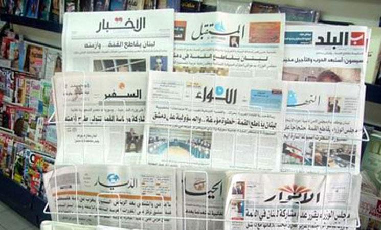 تدهور اوضاع الصحافة اللبنانية