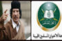 ممنوع تغريد الطيور والبشر بدولة الامارات.. والا فان ابواب السجون مفتوحة