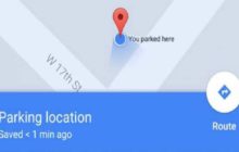 تطبيق جديد لخرائط غوغل يدل اصحاب السيارات على اماكنها