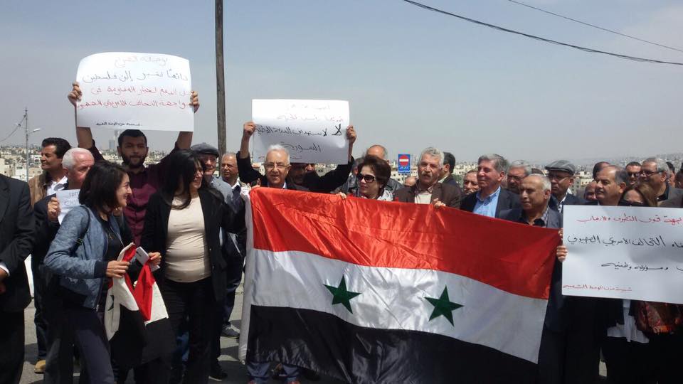 اعتصام شعبي امام السفارة السورية بعمان استنكاراً للعدوان الامريكي على قاعدة الشعيرات
