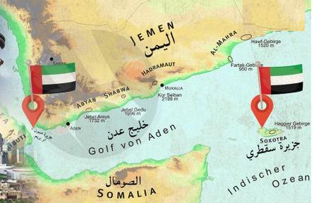 دولة الامارات تحتل جزيرة يمنية وتتناسى ضم ايران لجزرها الثلاث
