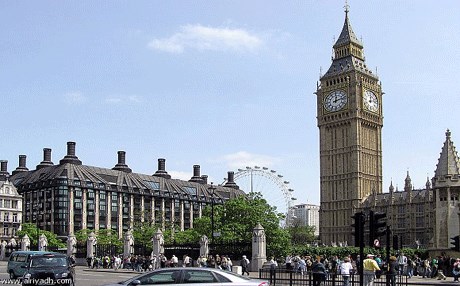 البرلمان البريطاني يمنح ساعة 