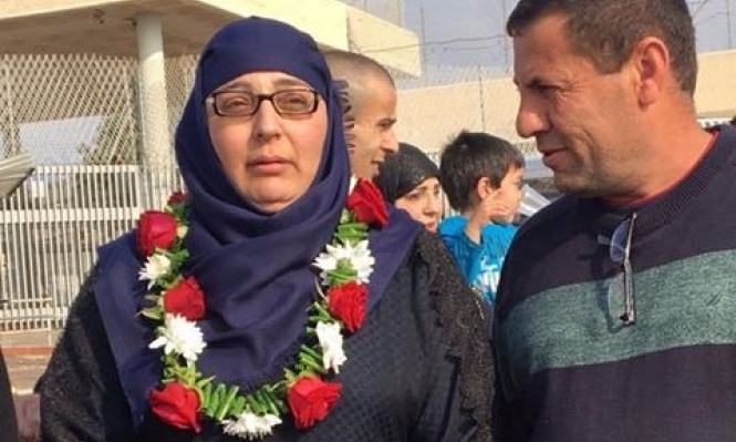 لينا الجربوني.. عميدة الأسيرات الفلسطينيات تعانق الحرية بعد سجنها 15 عاماً