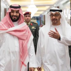 صحيفة قطرية تفضح خطة أمريكية - سعودية – اماراتية لإنشاء شرق أوسط جديد