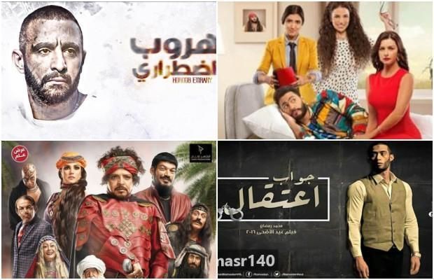 منافسة شديدة بين 5 افلام مصرية خلال اجازة عيد الفطر