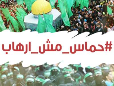 الجزائر- بلد المليون شهيد- تنتفض غضباً جراء تطاول السفير السعودي على حركة حماس ووصمها بالارهاب