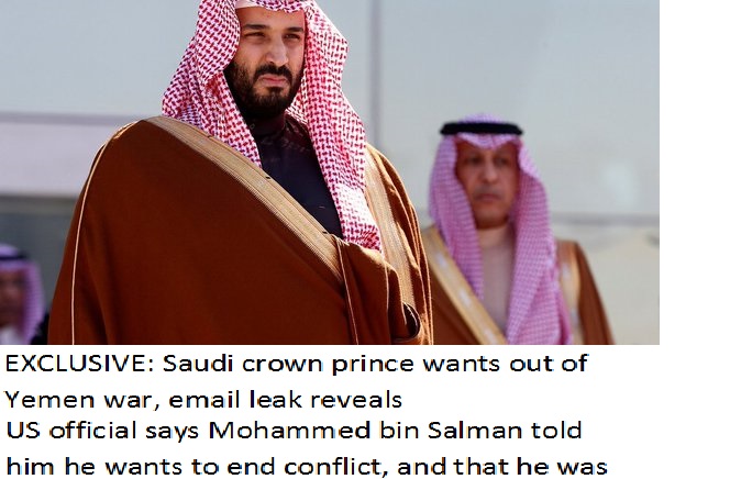 ابن سلمان يتولى العرش بعد مراجعة العلاقات مع ايران وسورية واليمن