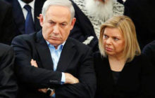 نتانياهو غاضب لتسريب تسجيل صوتي محرج لزوجته وقبلها لابنه