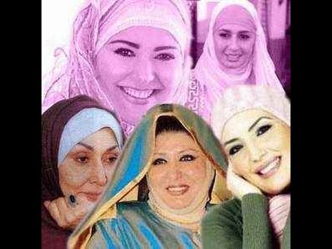 سؤال الحجاب ما زال يتردد سلباً وايجاباً في اوساط الفنانات العربيات