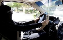 أكبر جامعة نسائية سعودية تتولى تعليم النساء قيادة السيارات  