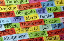 اولها الانجليزية .. هذه أكثر 10 لغات إنتشاراً حول العالم