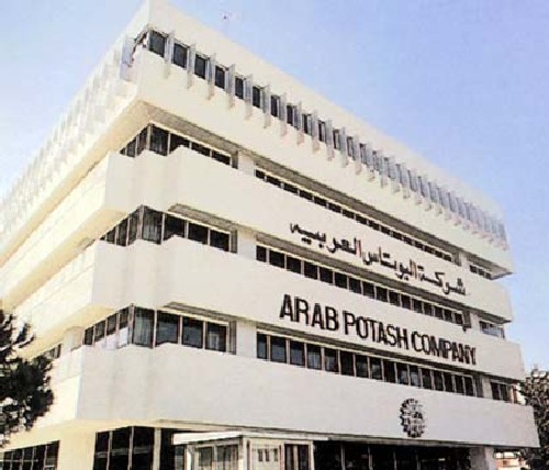 شركة البوتاس العربية تورد 16.8 مليون دينار لخزينة الدولة