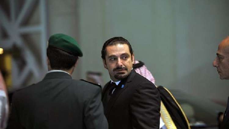 السلطات اللبنانية تعتزم مناشدة الدول العربية التدخل لفك احتجاز الحريري بالسعودية