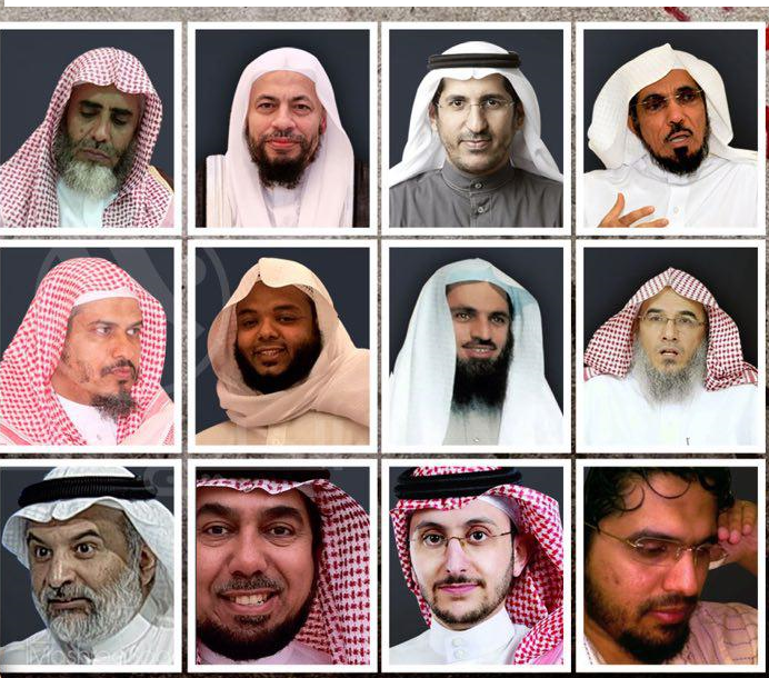 قائمة باسماء العلماء والمفكرين والاكاديميين المشمولين باوسع حملة اعتقالات سعودية