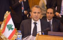 لبنان يؤكد انه لن يشارك في ورشة البحرين المقبلة