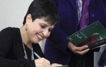 كاتبة فلسطينية تفوز بجائزة نجيب محفوظ بالجامعة الأمريكية في القاهرة