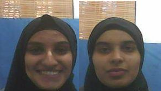 إسرائيل تعلن عن اعتقال فتاتين عربيتين حاولتا الانتساب لتنظيم داعش