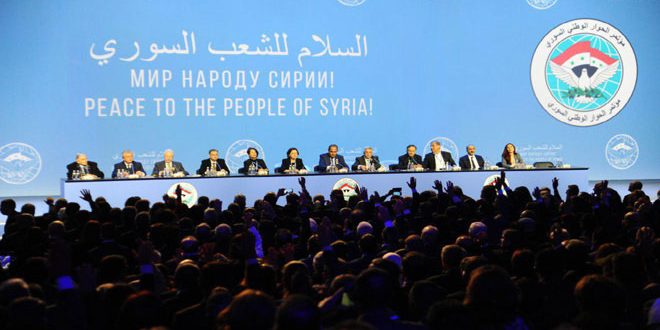 مؤتمر سوتشي يؤكد الالتزام التام بسيادة سوريا واستقلالها ووحدة اراضيها