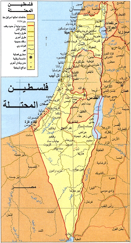 " " خريطة-فلسطين.jpg