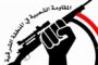 فوز البحرين بمسابقة الركض السريع نحو التآخي والتطبيع مع اسرائيل