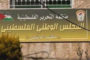 للتدليل على الانفتاح .. الملك سلمان يستقبل وفداً رفيعاً من الفاتيكان