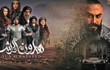 شبكة النهار المصرية تبدأ اعتباراً من اليوم الاربعاء عرض مسلسلات رمضان