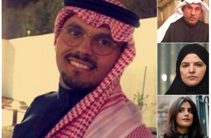 السلطات اعترفت باعتقال 7 فقط .. اعتقالات واسعة بالسعودية شملت رجالاً ونساءً بتهمة زعزعة استقرار البلاد