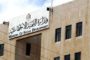 أمانة عمان تغلق 15 منشأة و20 غرفة أرجيلة خلال 3 أيام