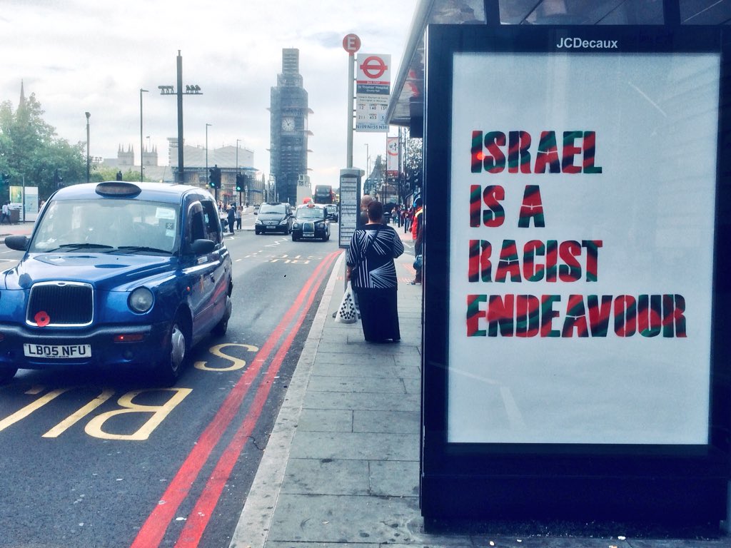 ملصقات في جميع أنحاء لندن كتب عليها 