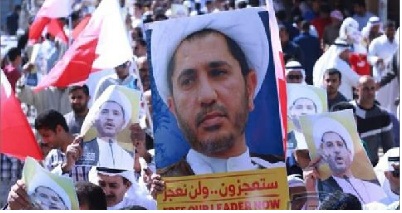 قراقوش البحريني يحكم على زعيم المعارضة الشيخ علي سلمان ورفيقيه بالسجن مدى الحياة