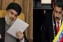 الرئيس برهم صالح ينفي مزاعم ترامب حول السماح للقوات الامريكية في العراق بالتجسس على ايران