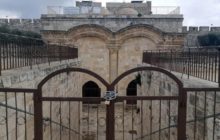 دائرة أوقاف القدس تتسلّم قراراً إسرائيلياً بإغلاق مصلّى 