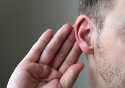 طنين الأذن مرض مزعج يعيق السمع ويتطلب علاجات متنوعة