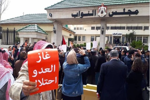 تنظيم وقفة احتجاجية أمام مجلس النواب اليوم للمطالبة بإلغاء اتفاقية الغاز مع إسرائيل