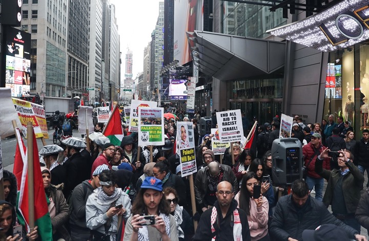 احياءً ليوم الارض.. مسيرة بنيويورك تطالب بوقف الدعم الامريكي لإسرائيل