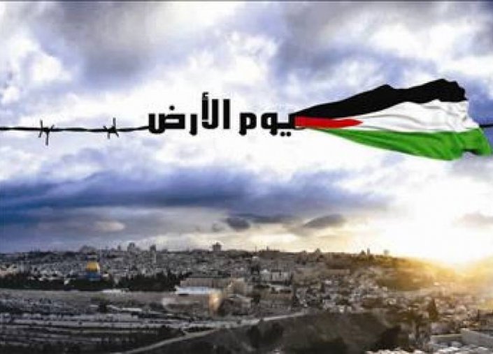 فعاليات فلسطينية مليونية احياءً لـ