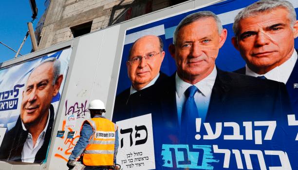 منتهى الانحطاط.. استخدام المواقع الاباحية في الانتخابات الإسرائيلية
