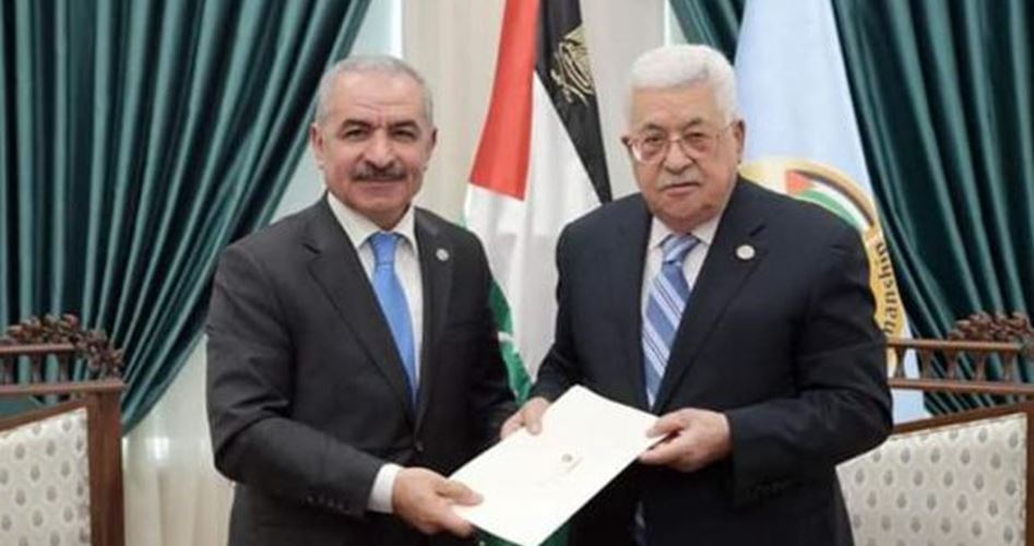 حكومة اشتية الانقسامية تؤدي اليمين القانونية أمام رئيس السلطة الفلسطينية