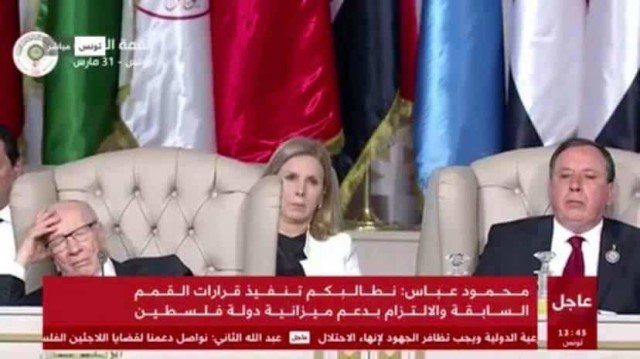 القمة العربية في تونس تأوي النائمين وتثير سخرية المراقبين