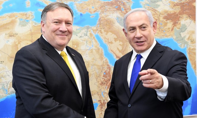 بومبيو يعلن قيام تحالف اسرائيلي اماراتي امريكي ضد ايران