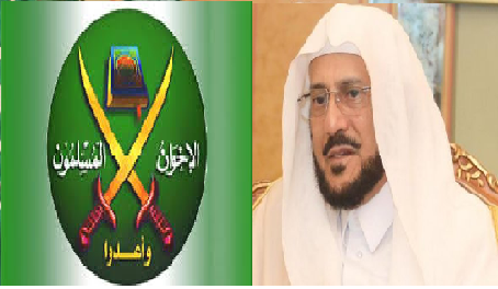 وزير سعودي يتهم جماعة الإخوان بمحاولة اغتياله مرتين ويصفها بالسرطان الذي ينخر في جسد الامة