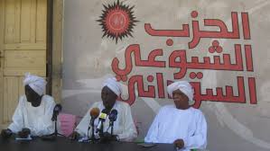 الحزب الشيوعي السوداني يتهم المجلس العسكري بالعمالة للسعودية والإمارات ومصر