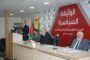 شركة البوتاس العربية تورد 16.8 مليون دينار لخزينة الدولة