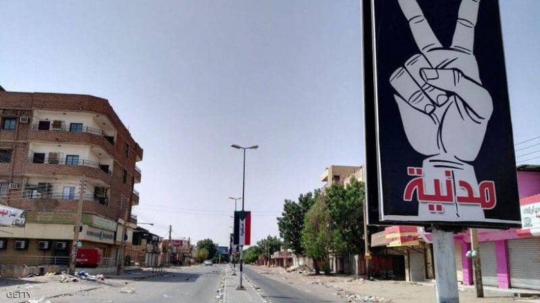 تجمع المهنيين السودانيين يدعو لإضراب عام 