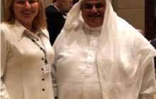 برميل البحرين يسعد بلقاء مجرمة الموساد تسيبي ليفني في المنامة 